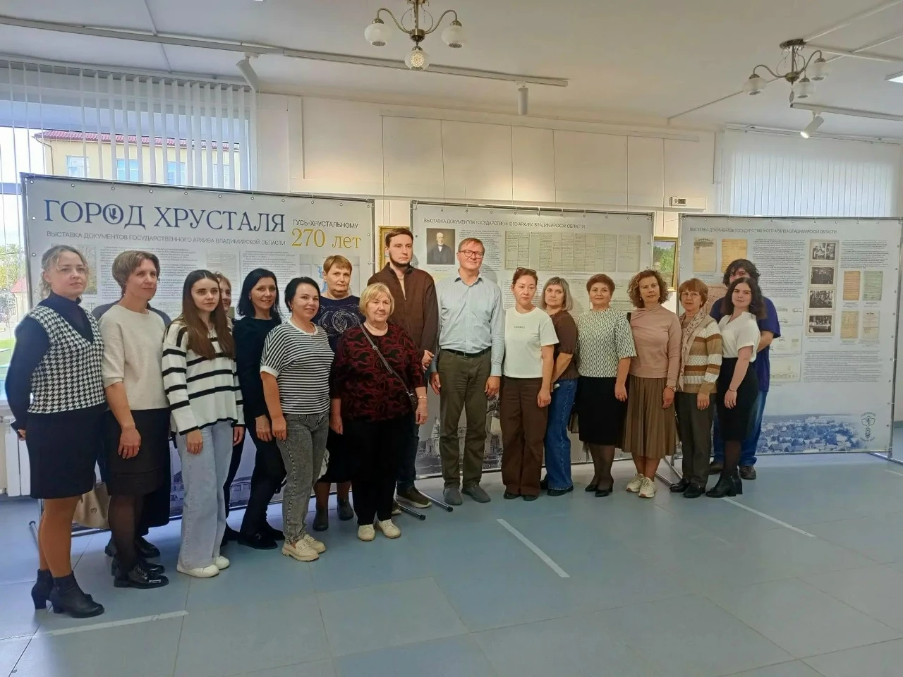 📌В Селивановском музее открылась выставка «Город Хрусталя».✨