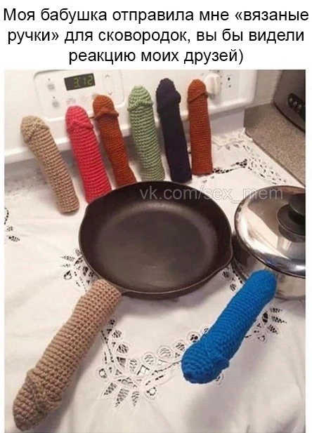 🔞 Хочешь больше? Тебе сюда!