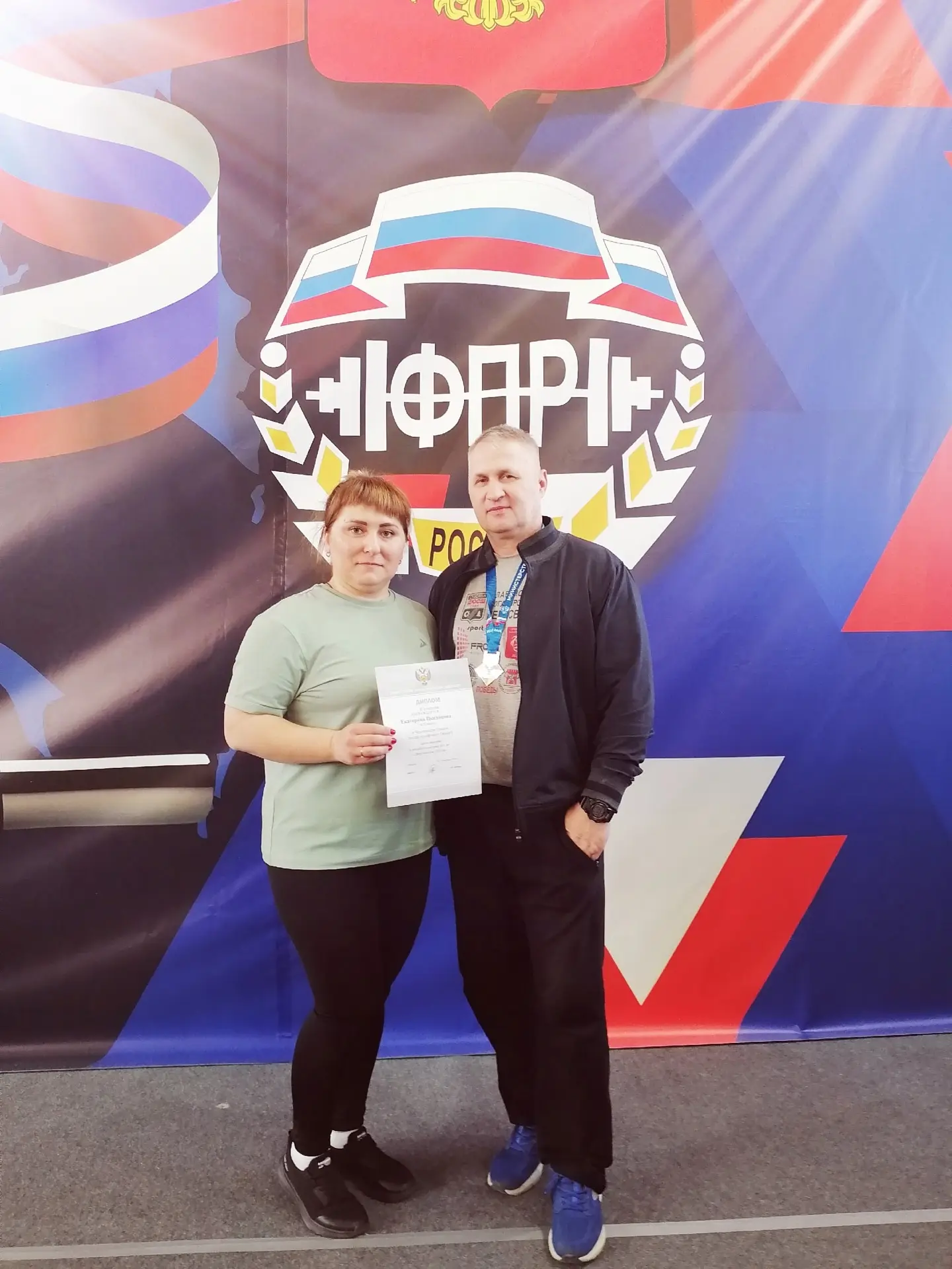 С 2 по 5 апреля 2026 года в г. Москва проходил Чемпионат России по пауэрлифтингу (жим л...