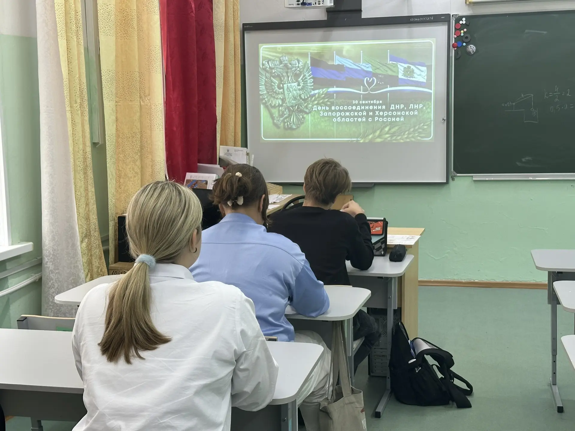 🇷🇺Память, история, единство🇷🇺