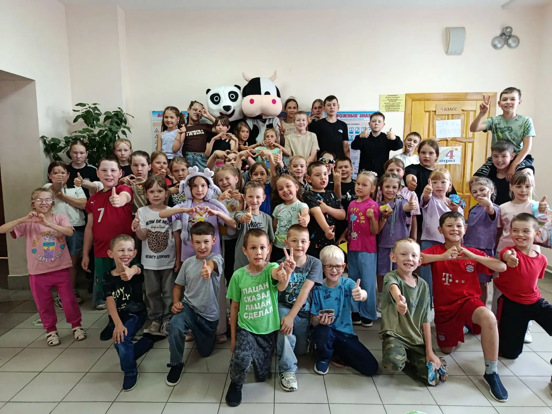 Сладкий день в лагере!