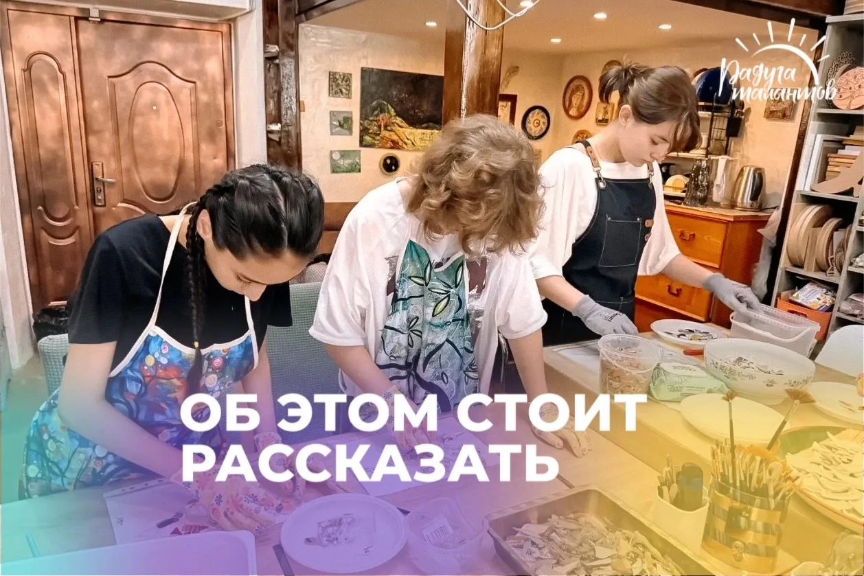 Список простых и эффективных рекомендаций по организации учебного пространства для детей: