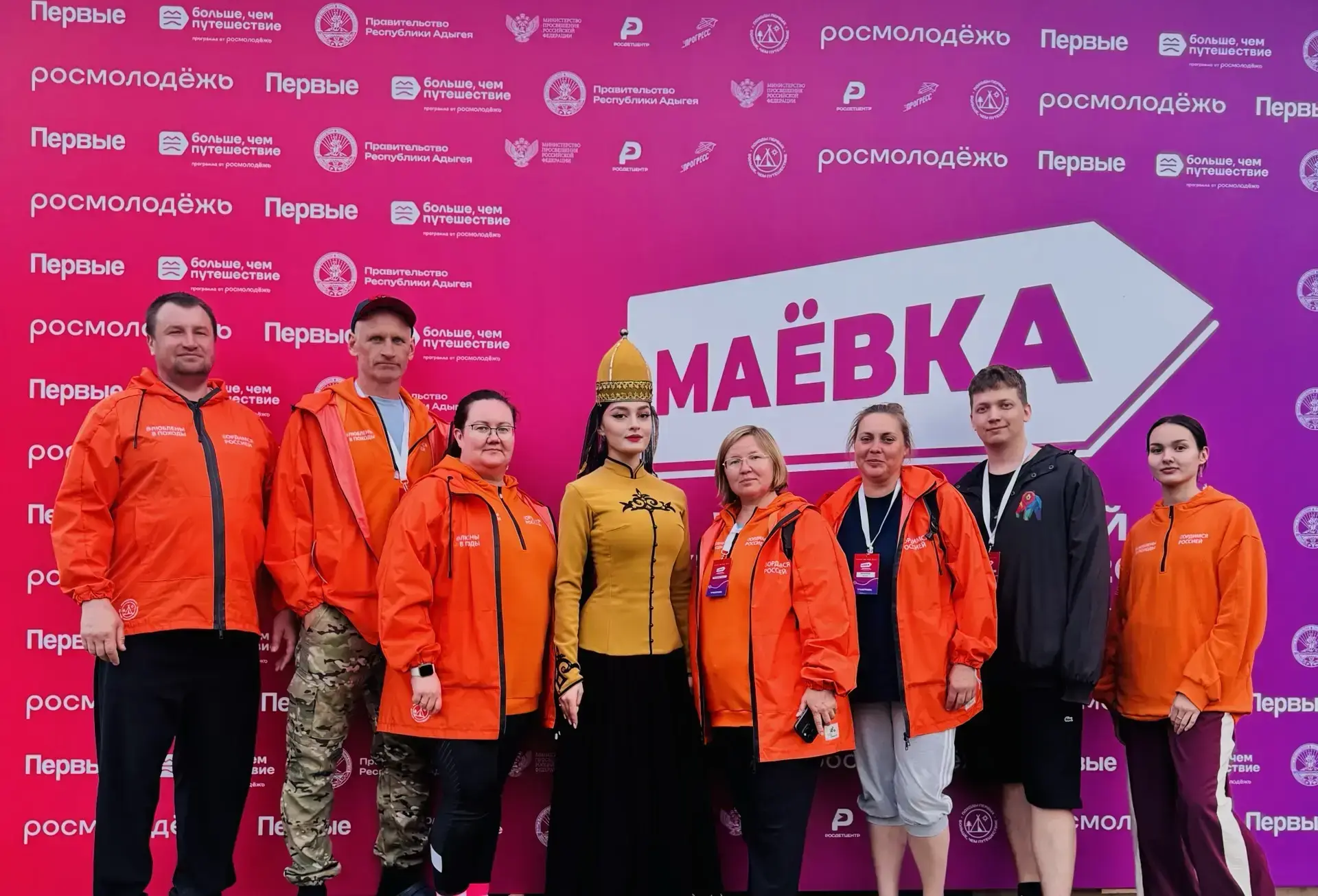 С 12 по 16 мая 2026 года делегация Донецкого Республиканского Центра туризма, краеведен...