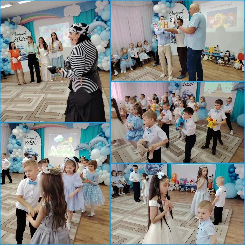 До свидания, детский сад! ✨

Нарядная атмосфера, сияющие глаза, трогательные стихи, весёлые танцы и 