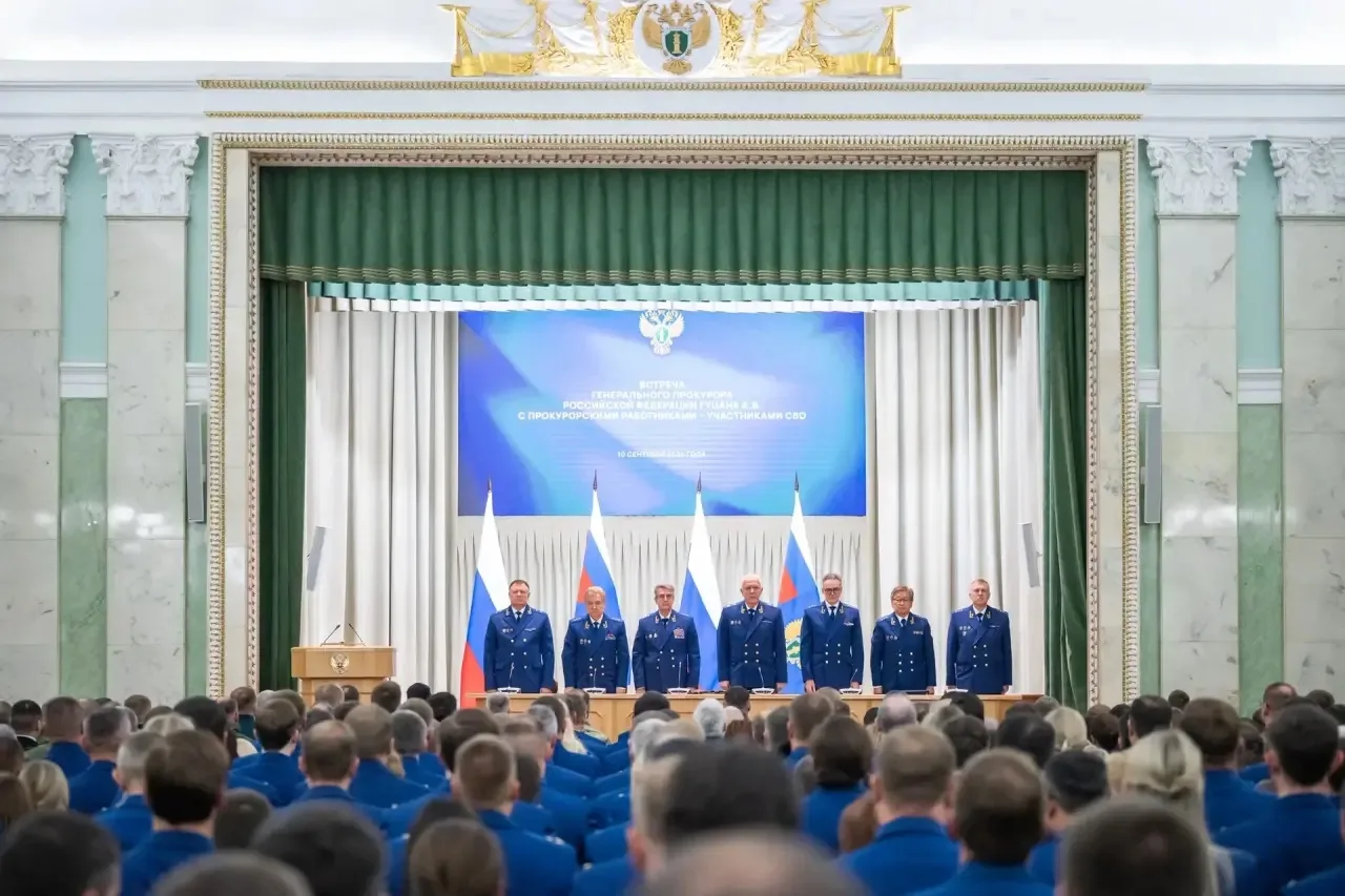 Изображение 3 к публикации «Генпрокуратура России»