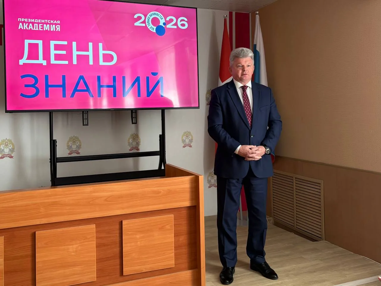 В Пермском филиале торжественно приняли первокурсников очно-заочной формы обучения