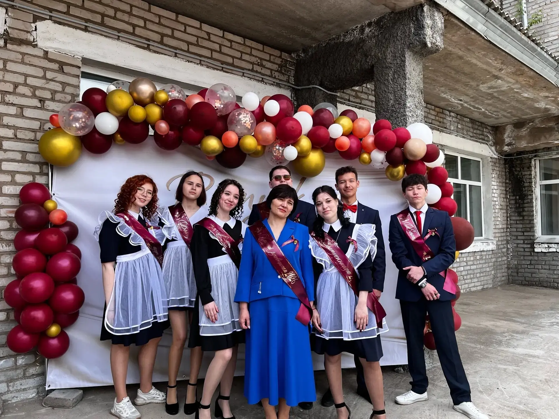 Выпускники МБОУ "Новобрянская СОШ "