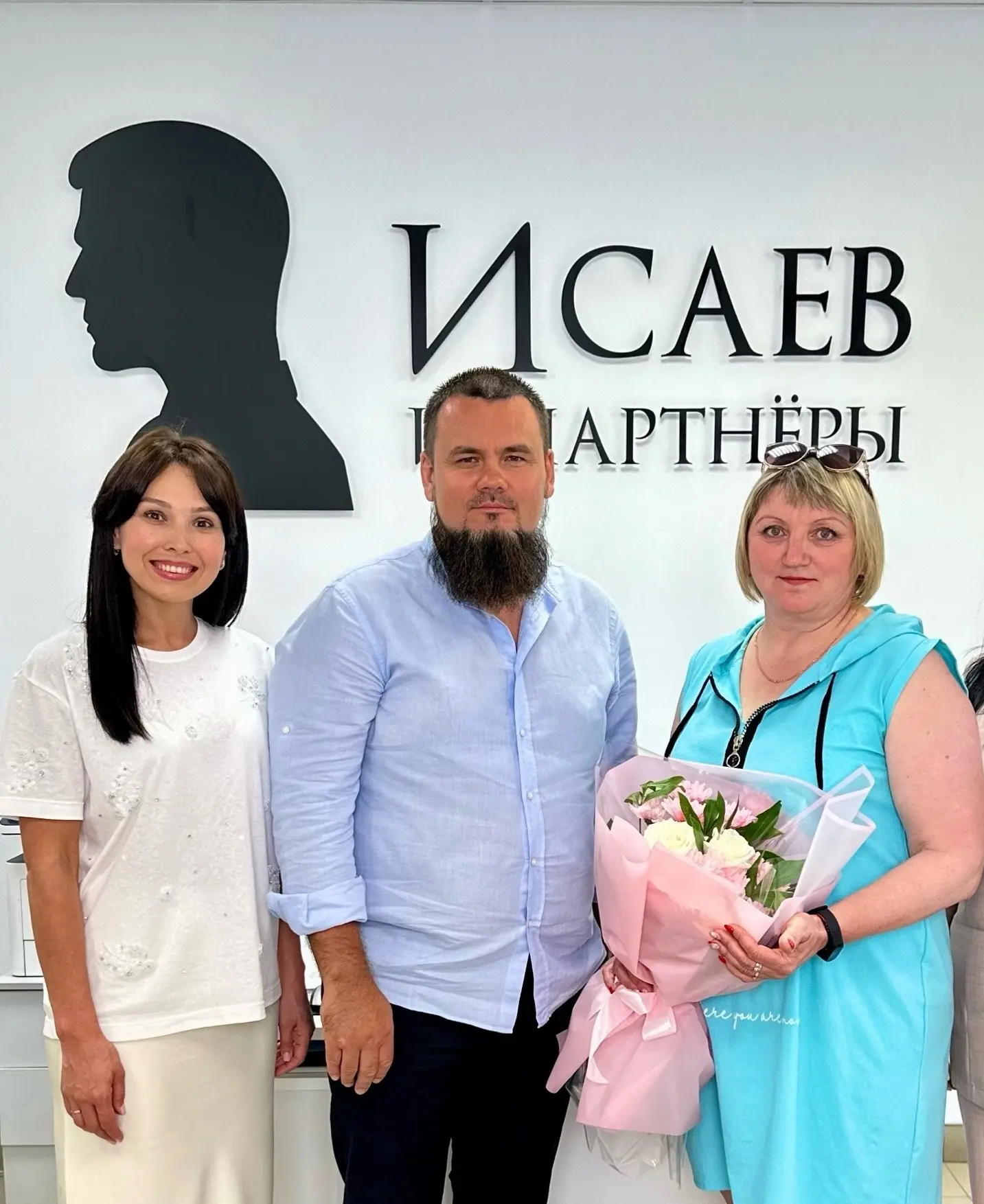 Списан долг 327 705 ₽