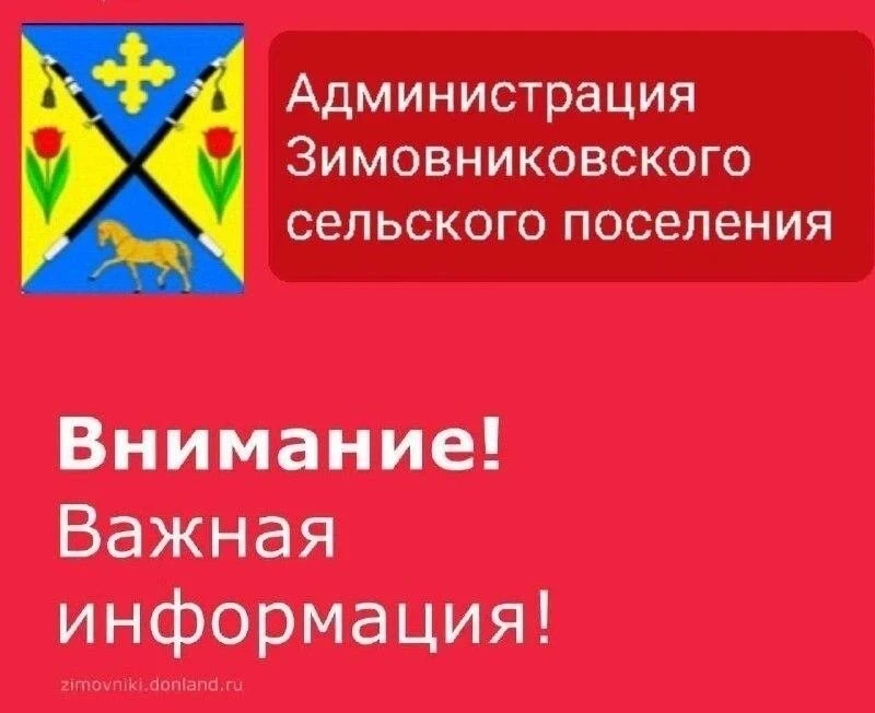 Сезон заготовки грубых кормов, как в частных домовладениях, так и в сельскохозяйственны...