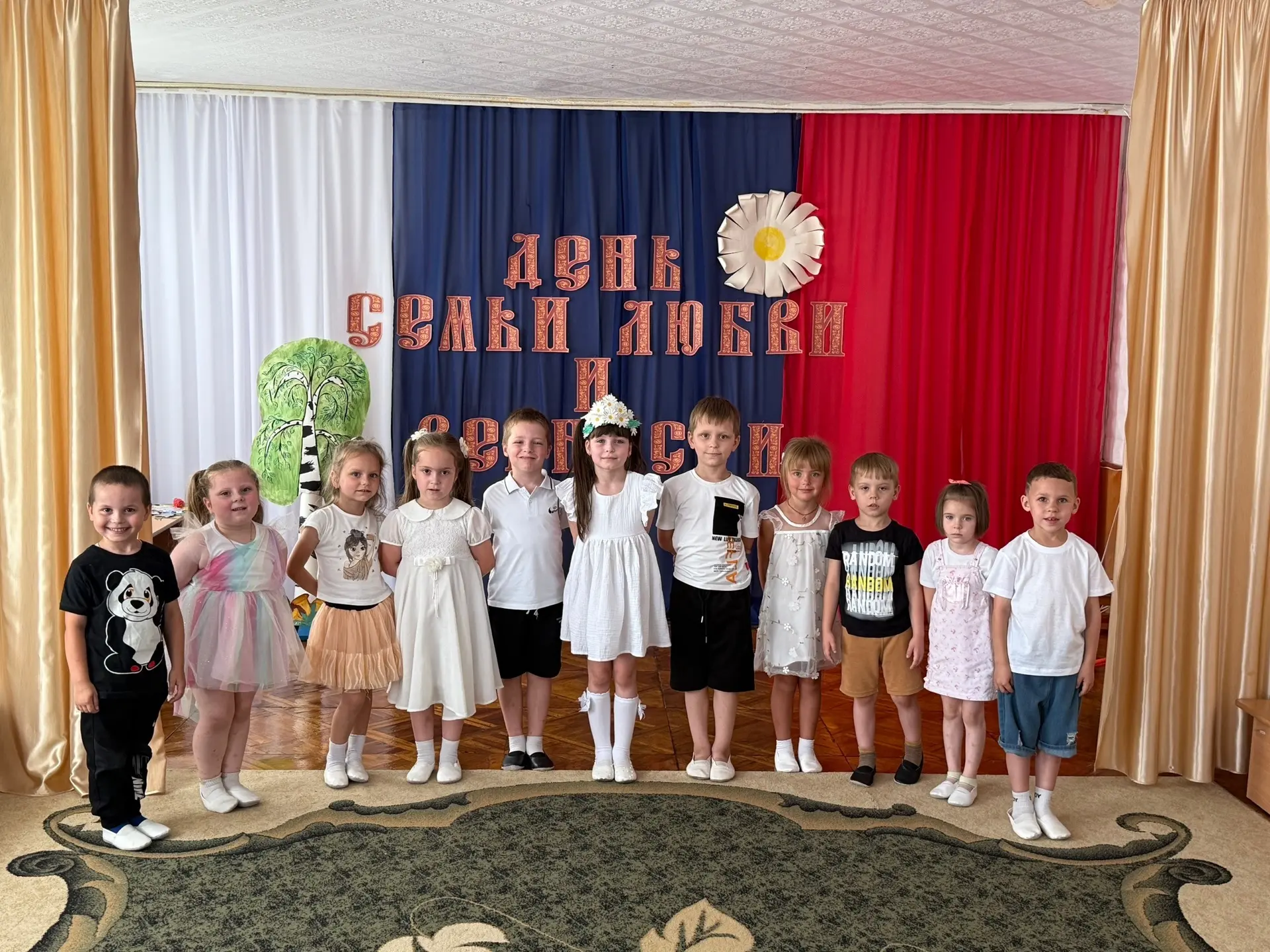 Сегодня в нашем детском саду прошло замечательное мероприятие, посвящённое Дню семьи, л...