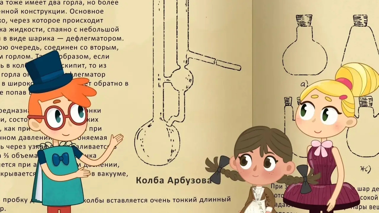 Блокнотик, Печать и тайна потерянной страницы 📝