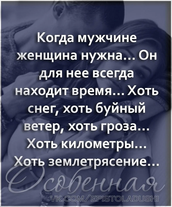 🇷🇺Мы в МАХ max.ru/epistoladushi