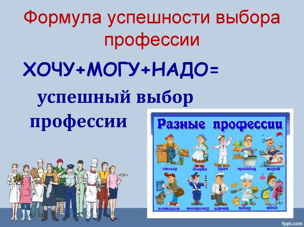 Куда пойти учиться после 9 класса в Тамбове?

Поздравляем с окончанием основной школы! Экзамены поза