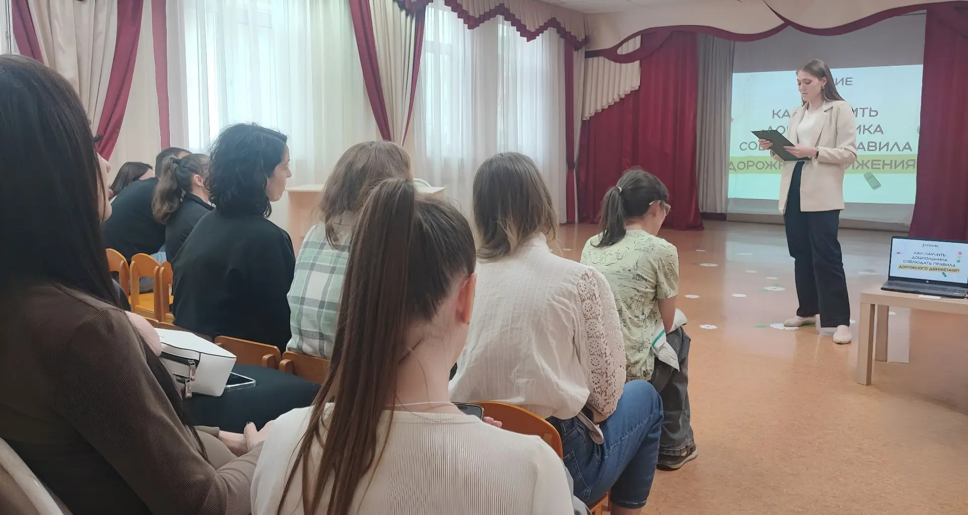 В конце мая в детском саду состоялось итоговое родительское собрание «По страницам учеб...