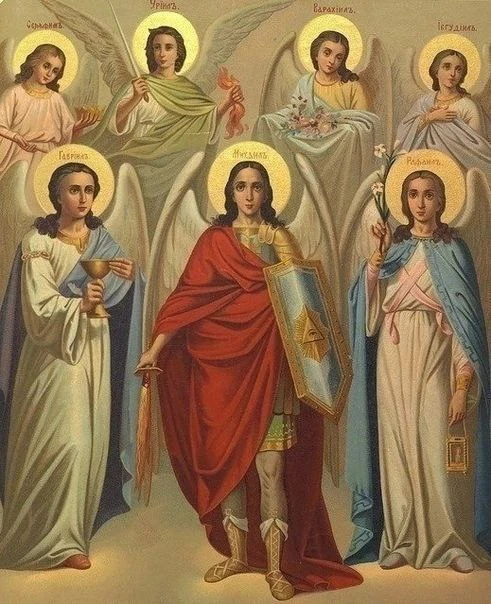 ПОНЕДЕЛЬНИК - АНГЕЛЬСКИЙ ДЕНЬ.
