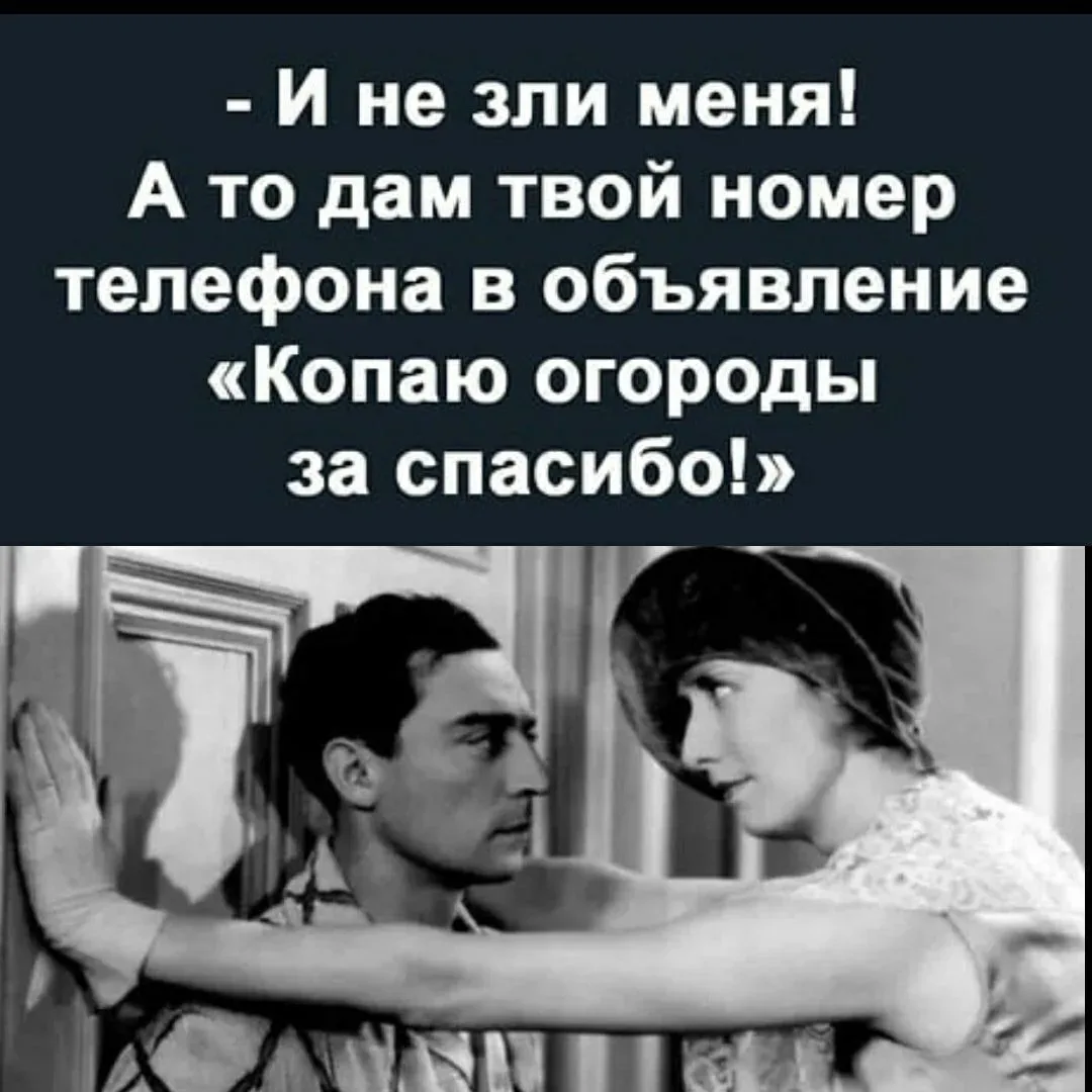 😁😁😁

Подпишись ❤️