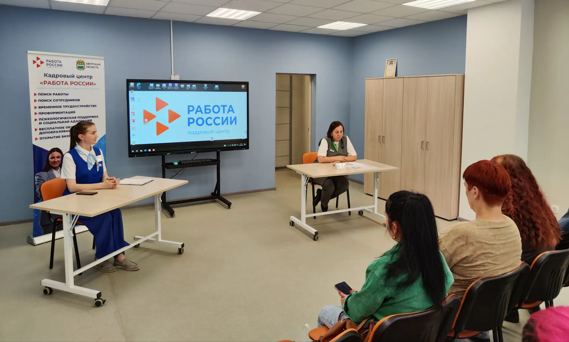 ФИНАНСОВАЯ ГРАМОТНОСТЬ И ГОСПОДДЕРЖКА: КАК НЕ УПУСТИТЬ СВОИ ВОЗМОЖНОСТИ
