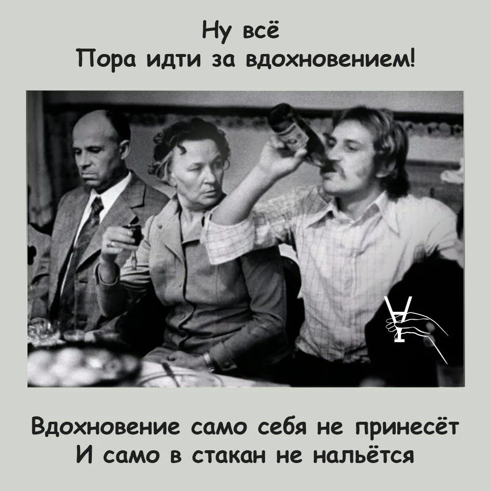 Доброе утречко 🍻