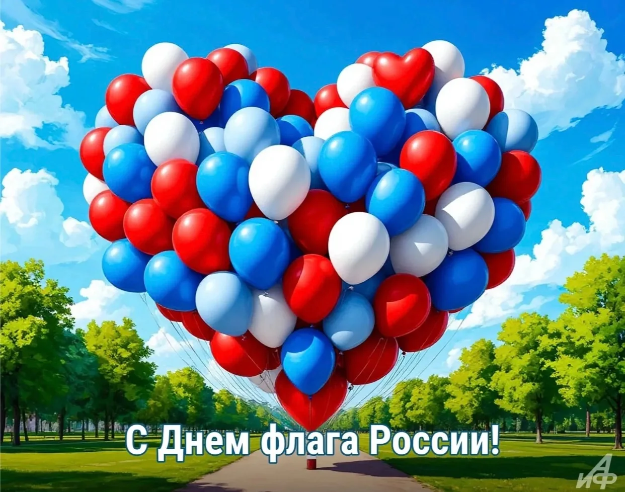 🎨 Наши юные таланты — патриоты с первых шагов!