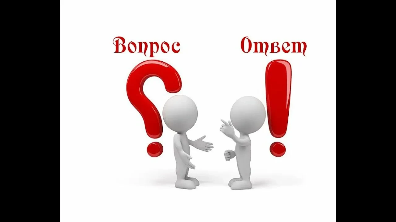 Передумали из-за дороги — отмените, сократите срок или перенесите без штрафа.