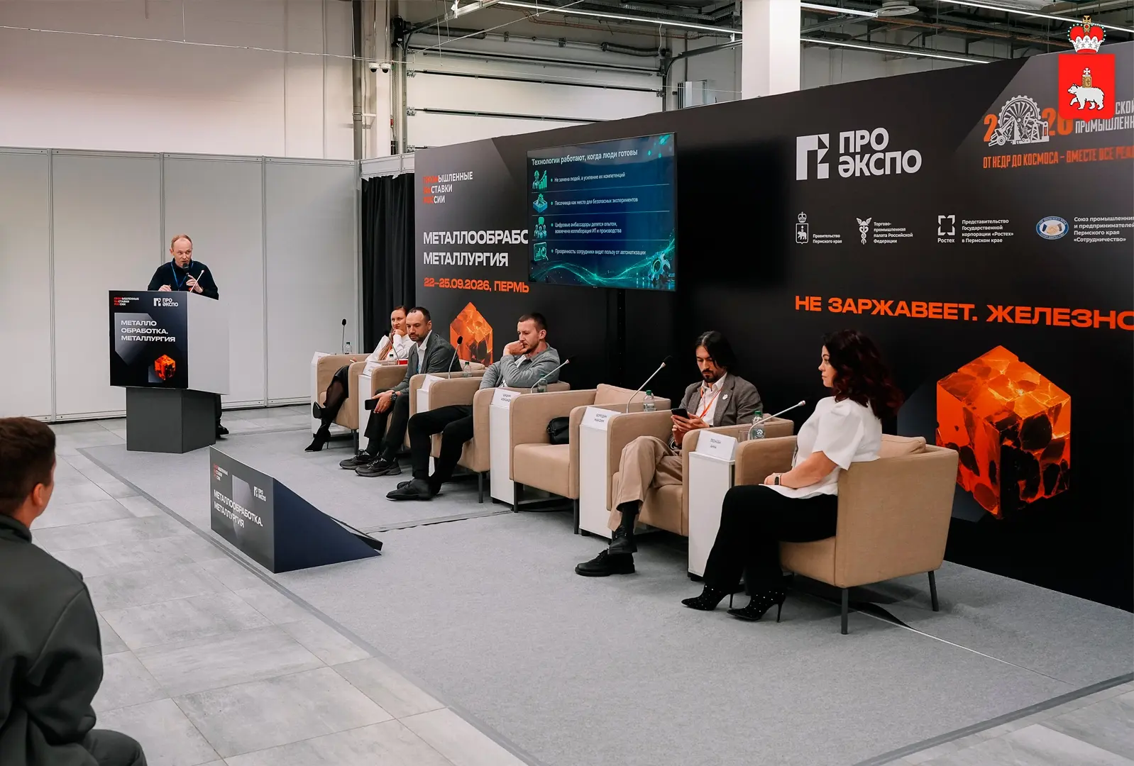 Как промышленности перейти от экспериментов с ИИ к реальному результату