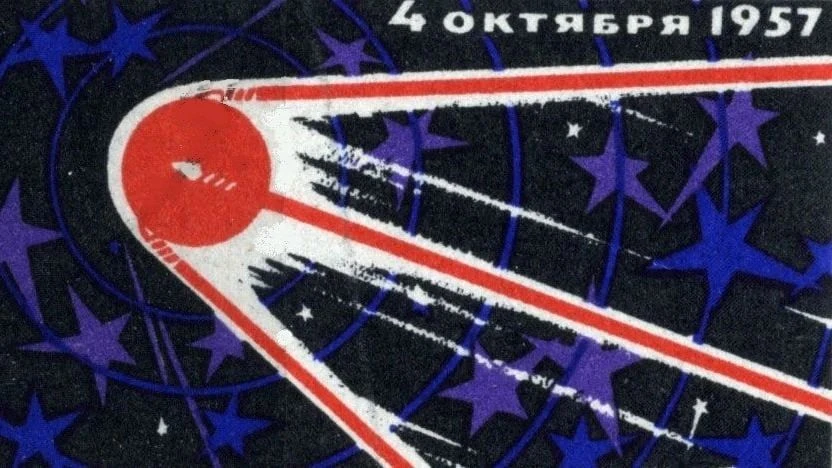 4 октября 1957 года человечество вступило в космическую эру.