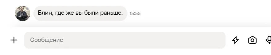 Будьте уверены в наградах, заказывайте SIVIL LAB:
