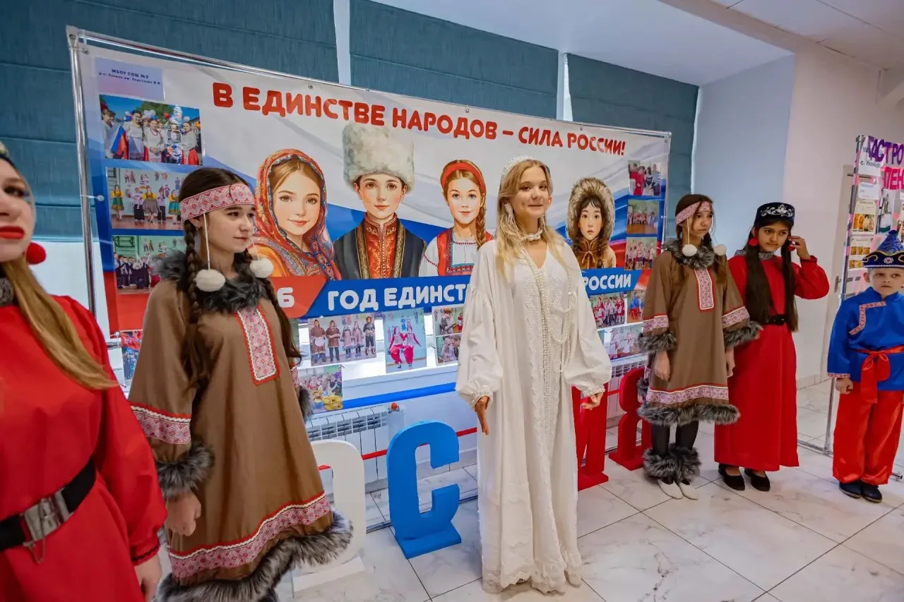 Уважаемые коллеги, дорогие педагоги!