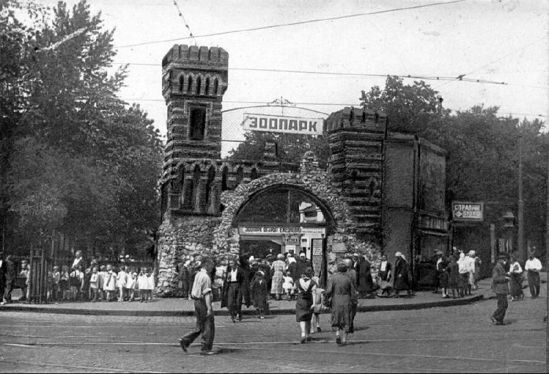 📜 Московский зоопарк в годы войны: спасти животных вопреки всему

За 1941-1945 годы зоопарк ни разу
