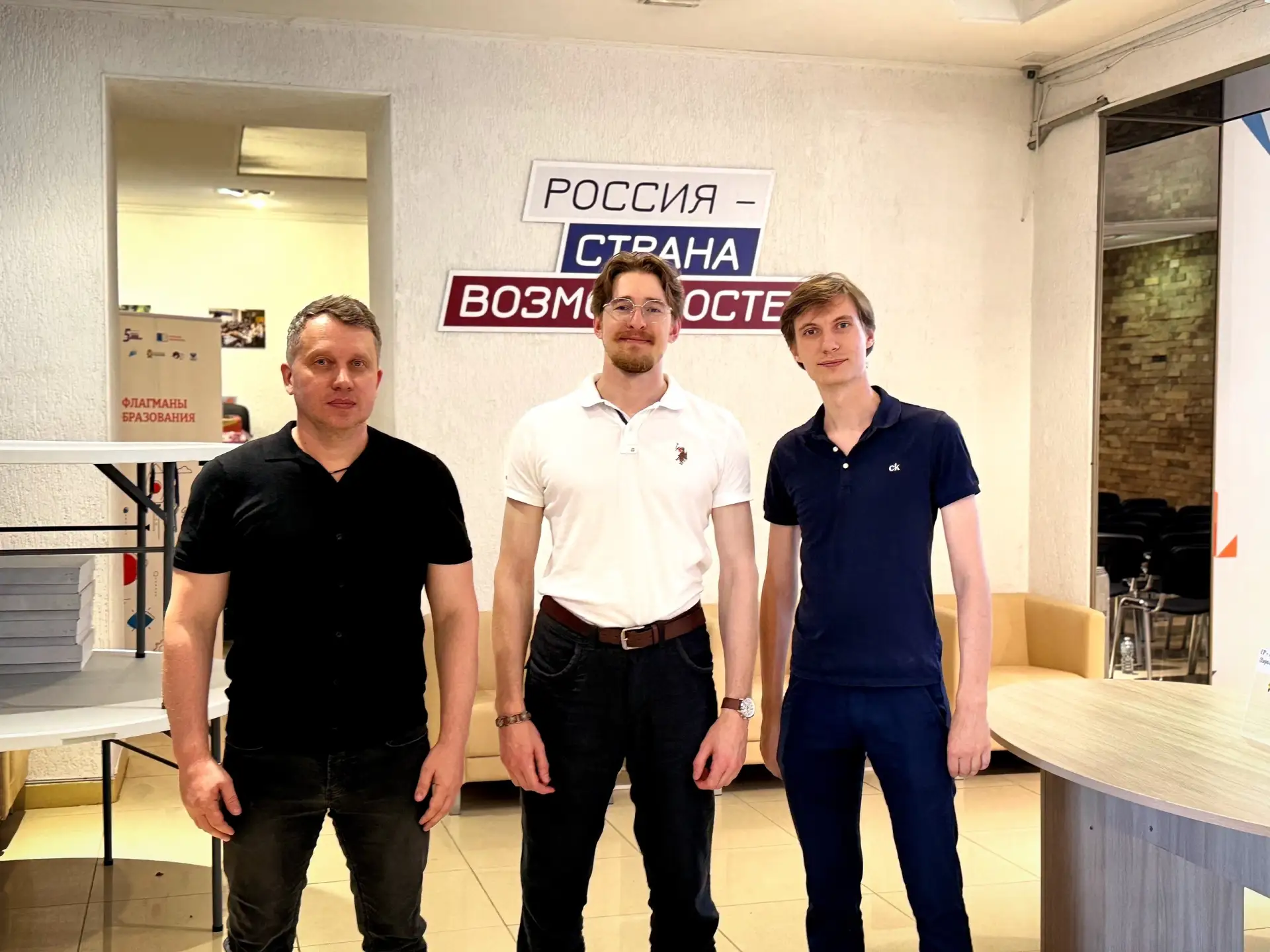 Врач Луганской больницы № 1 принял участие в программе Президентской платформы «Территория новых воз