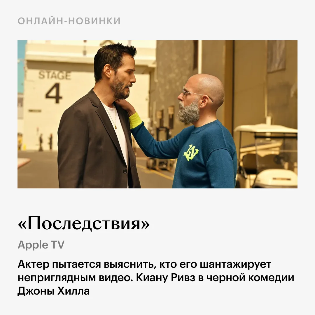 Красивейшее аниме «Ателье колдовских колпаков» и финальный сезон «Пацанов» ждут нас дома, черная ком