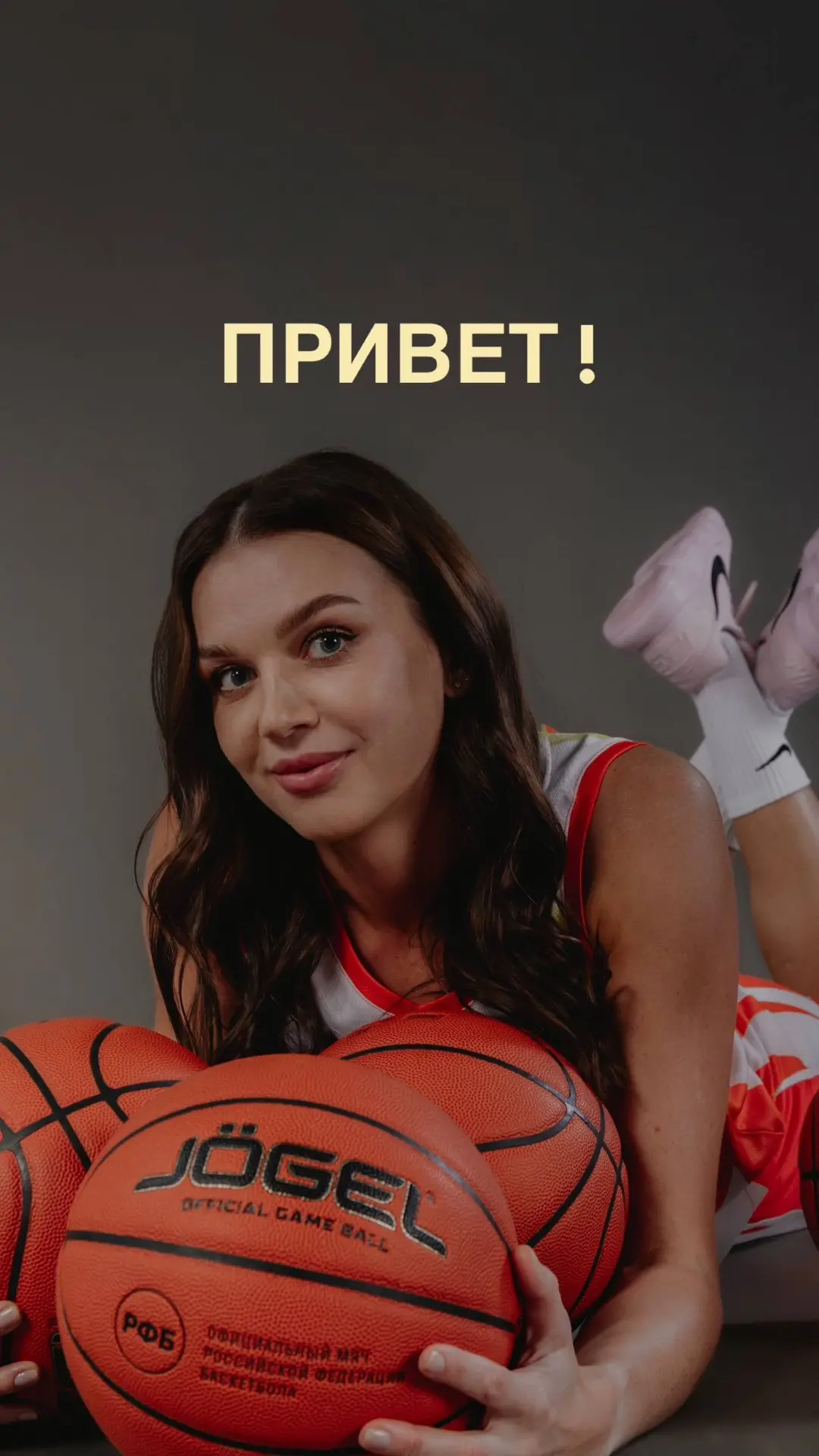 🏆🏀ИСКУССТВО ПОБЕЖДАТЬ 2.0!