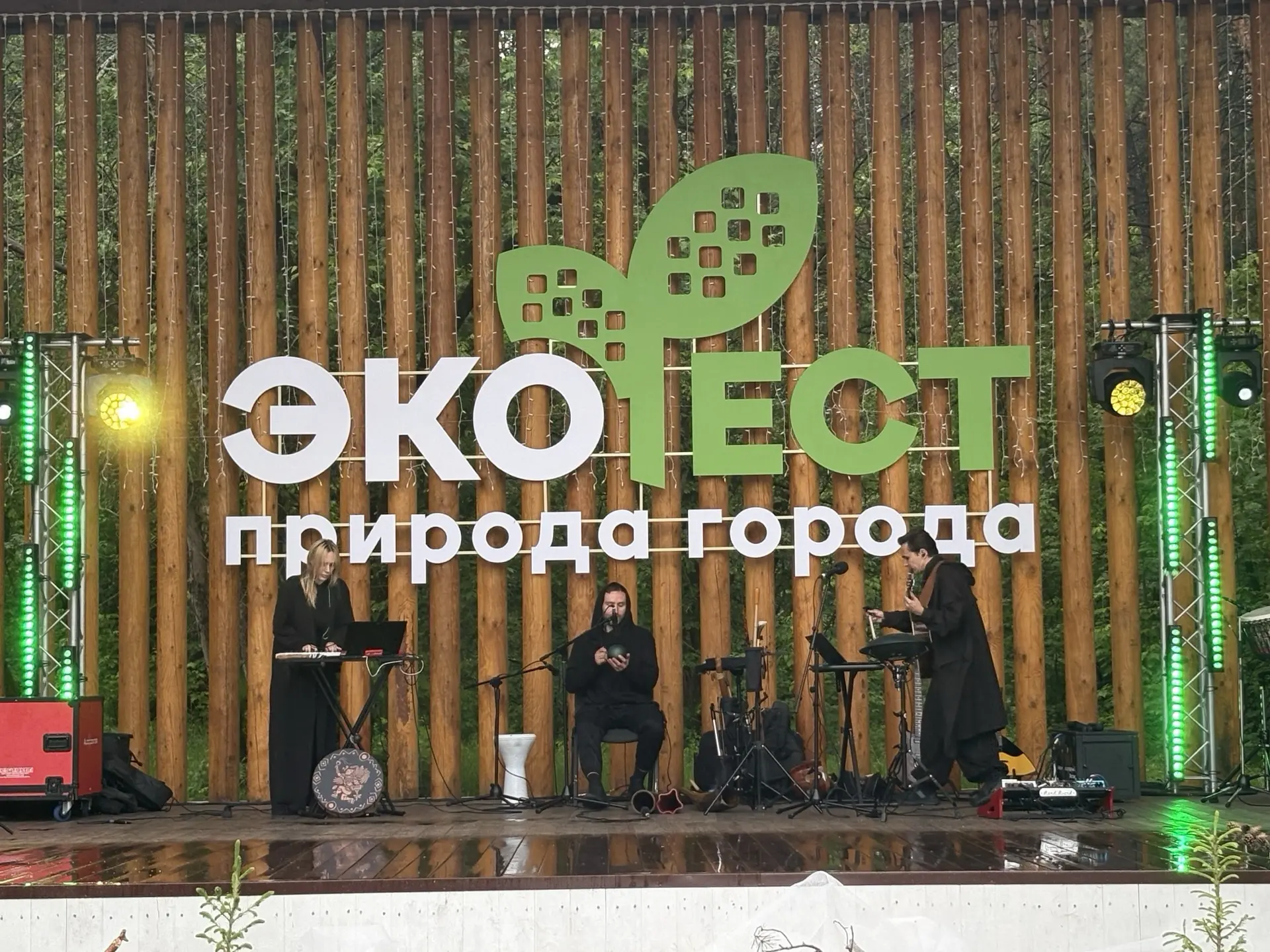 Наш шестой отряд побывал на потрясающем ЭКОФЕСТЕ в парке Балатово🌿

Ребята выращивали собственные р