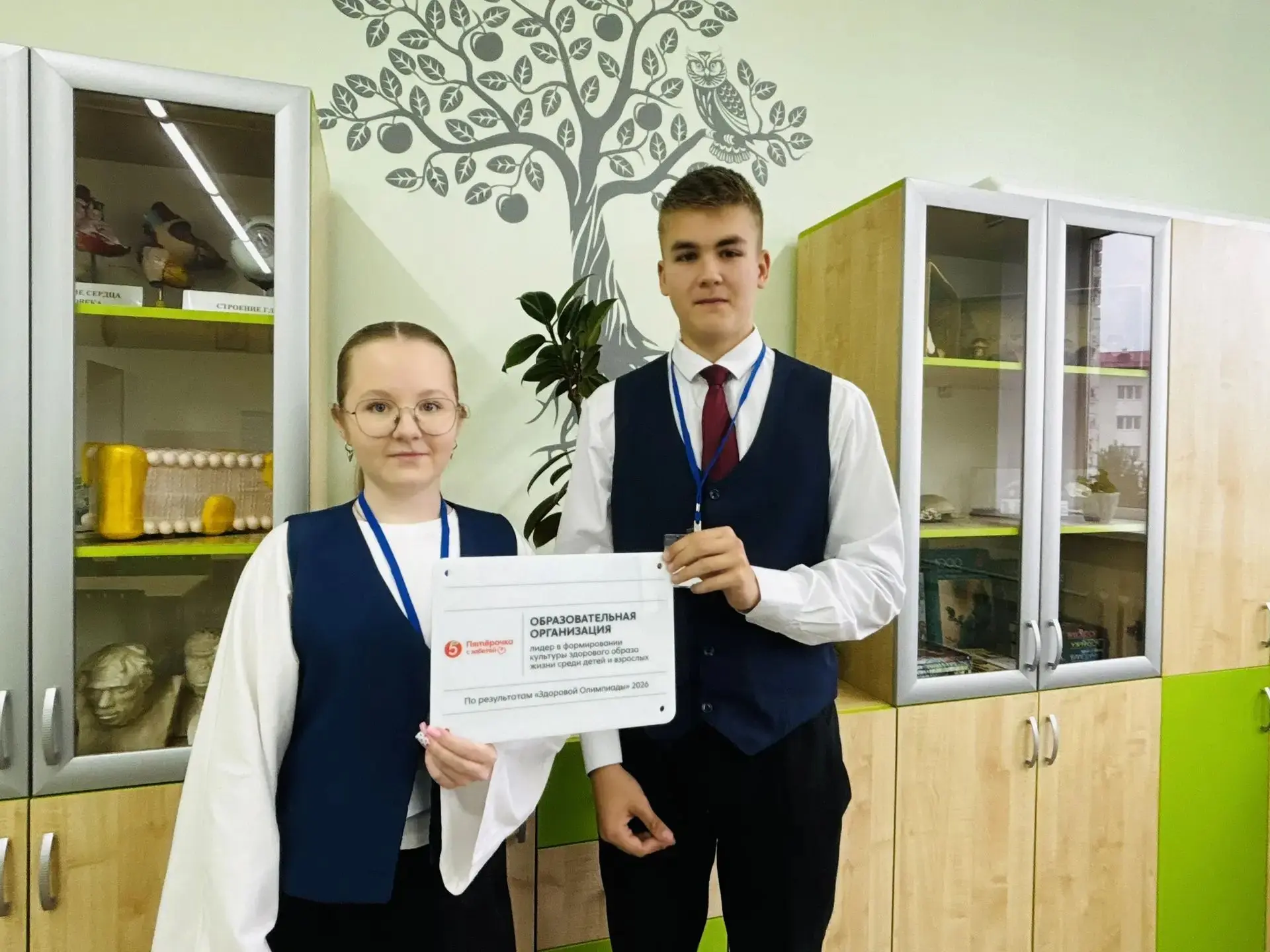 🏅 Итоги «Здоровой олимпиады» -2026! 🥇