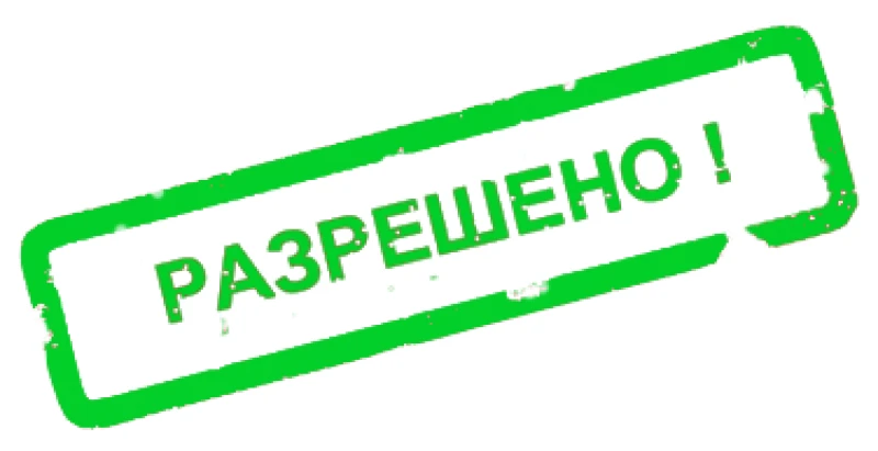 ✅ Военкоматы получили доступ к данным ЗАГС

🔶 Военкоматы и Росгвардия могут напрямую получать из Ед