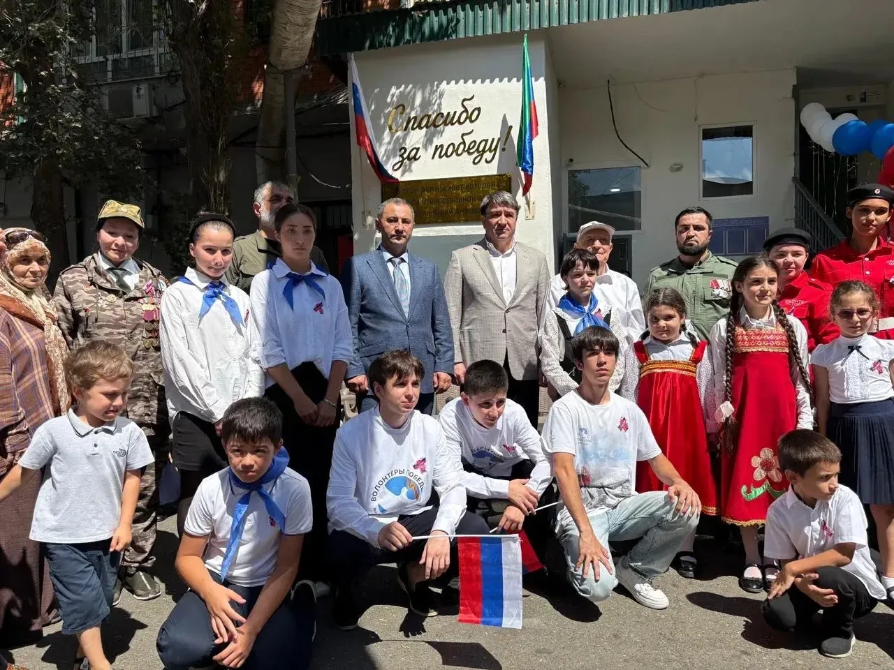 Сегодня, 23.08.2026 г., во дворе многоквартирного дома, где проживает ветеран Великой О...