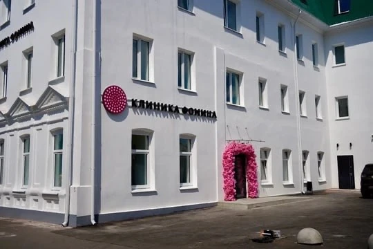Двухлетняя девочка умерла в очереди к педиатру в клинике в Ульяновске