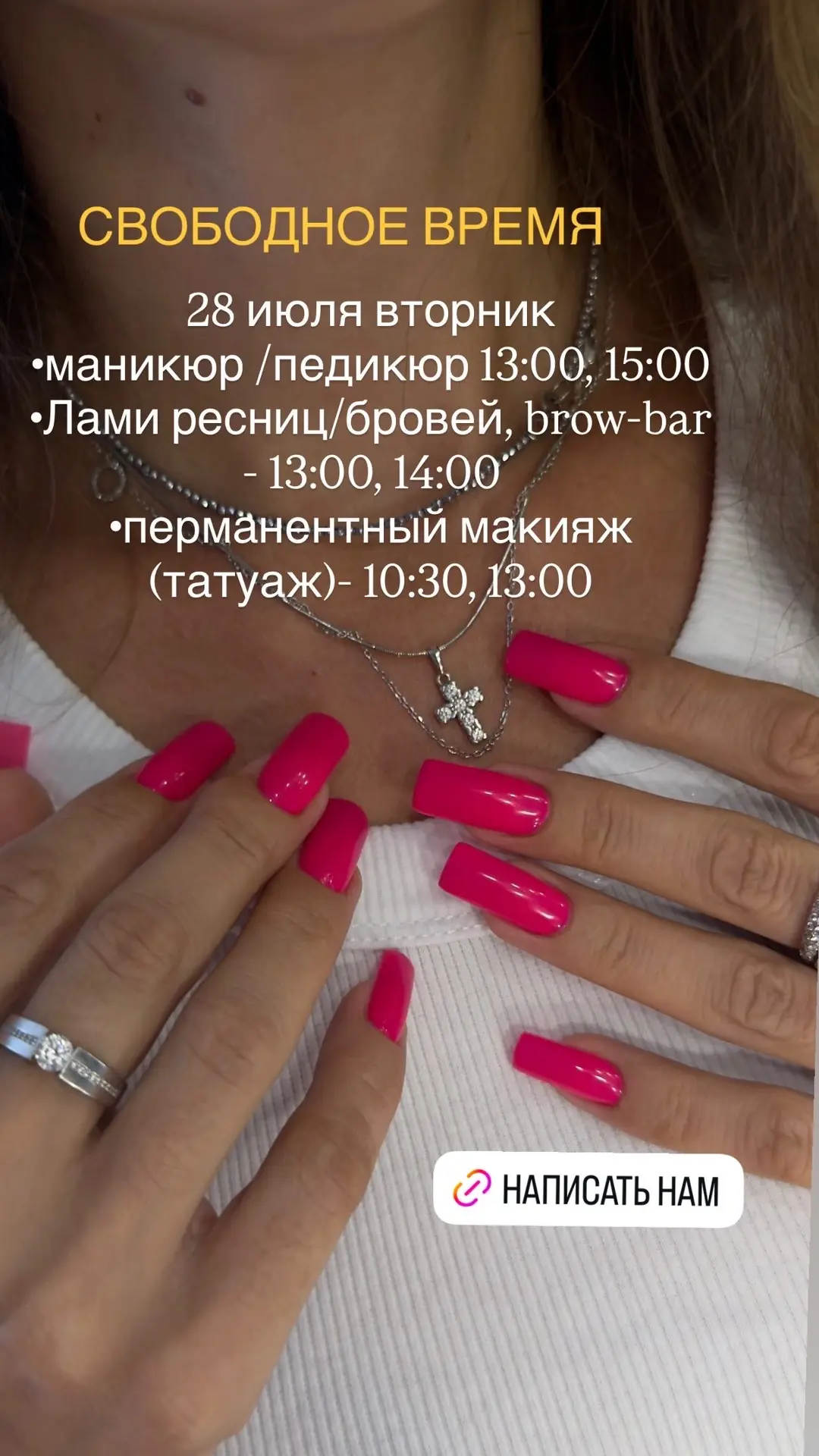 https://max.ru/id550103888104_biz/AZyDw4t7ZM0