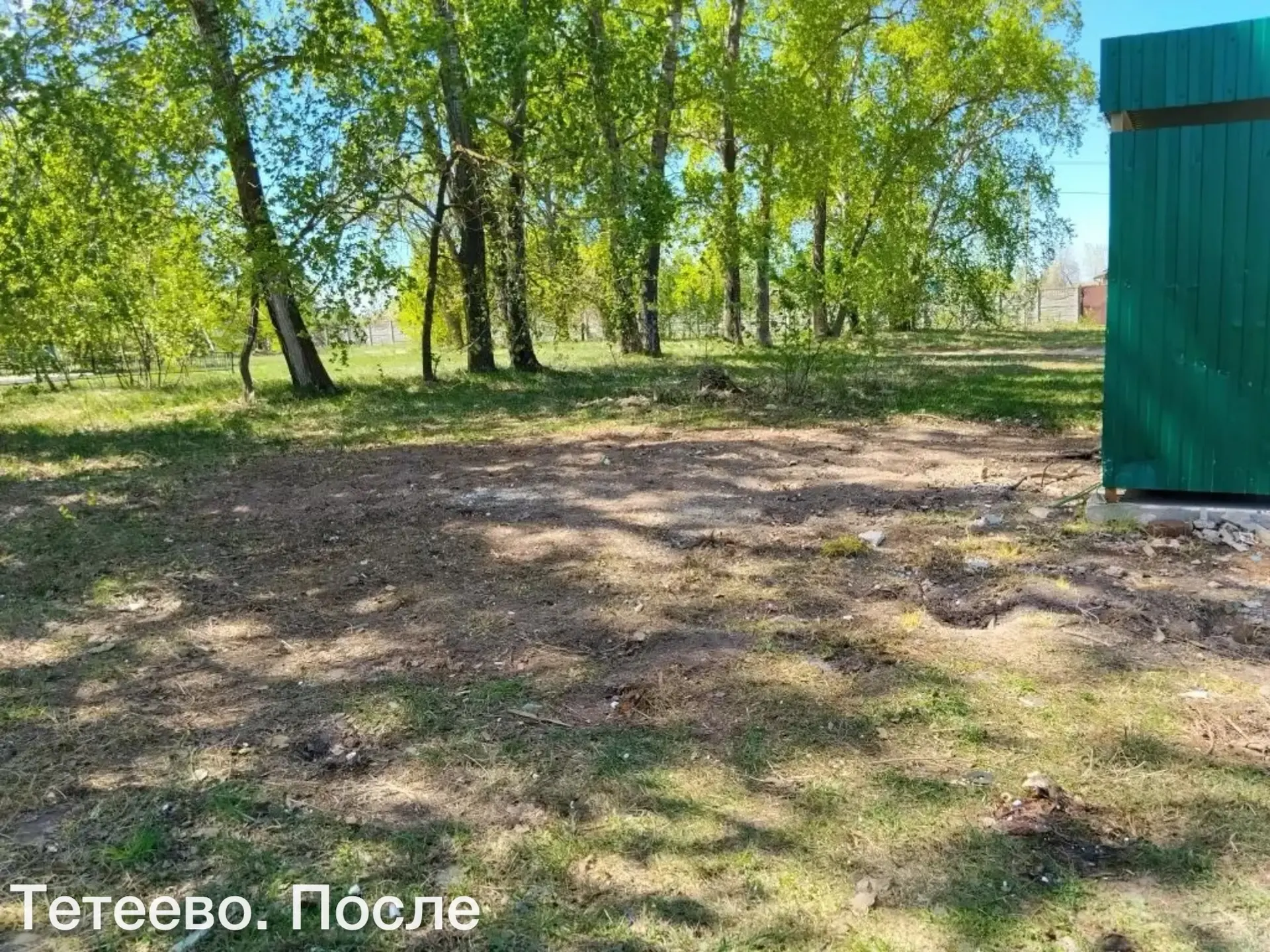 Санитарно-экологический двухмесячник в Лаишевском районе продолжается. Спасибо каждому, кто вышел на