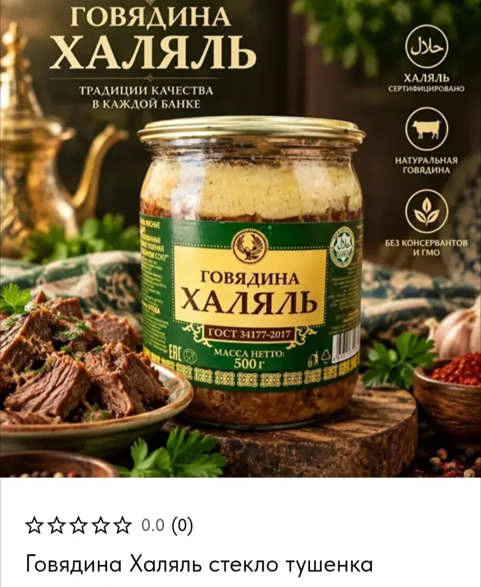 Уважаемые покупатели, у нас появилась ещё одна возможность порадовать Вас приятными цен...