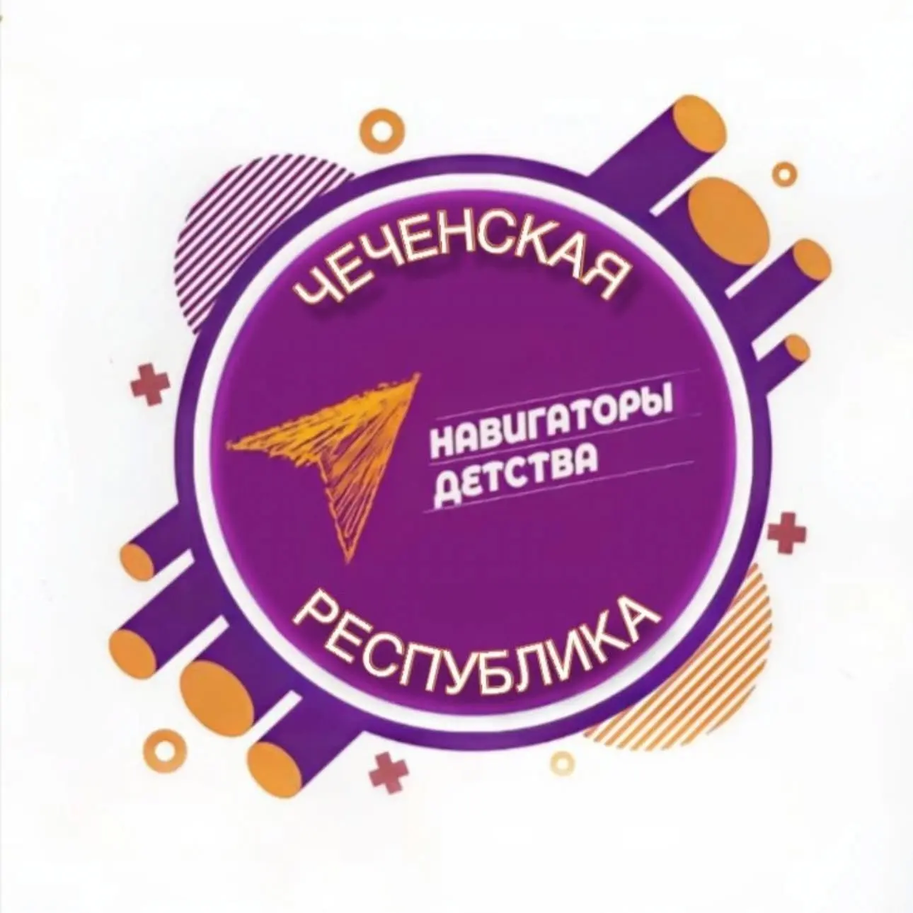 22 августа наша страна отмечает День Государственного флага Российской Федерации. Этот ...