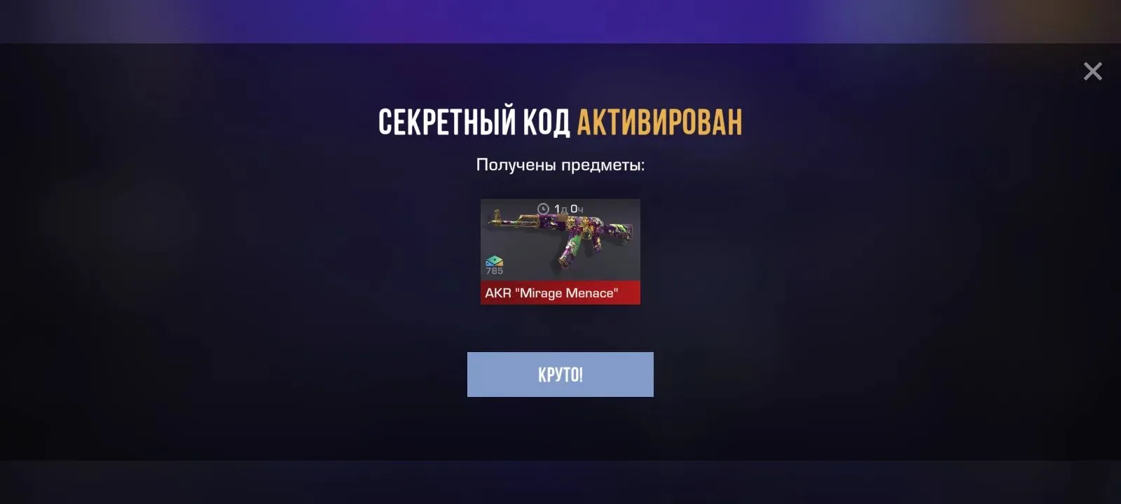 BSECX92NGMMY
