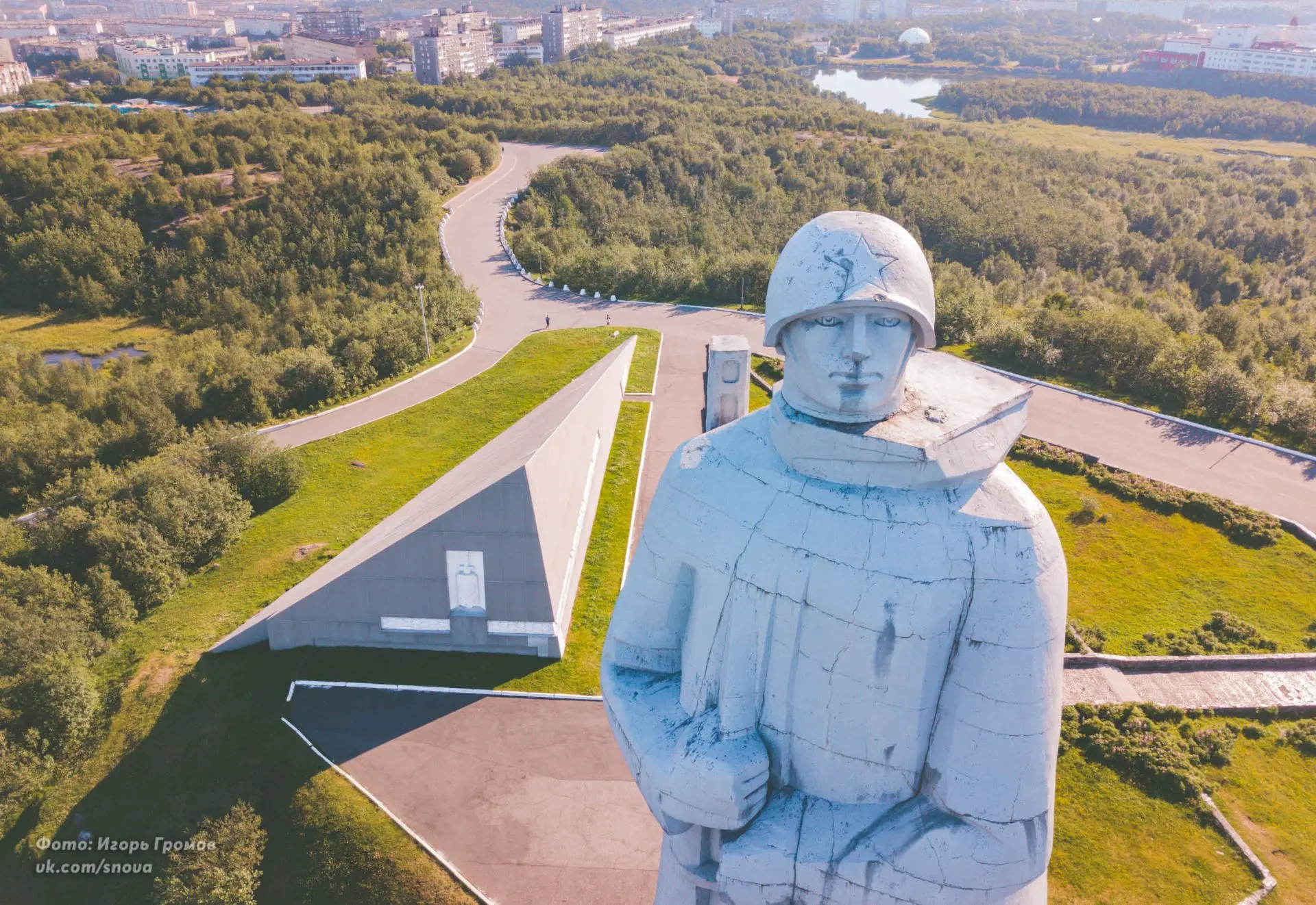 Реставрация мемориала «Защитникам Советского Заполярья в годы Великой Отечественной вой...