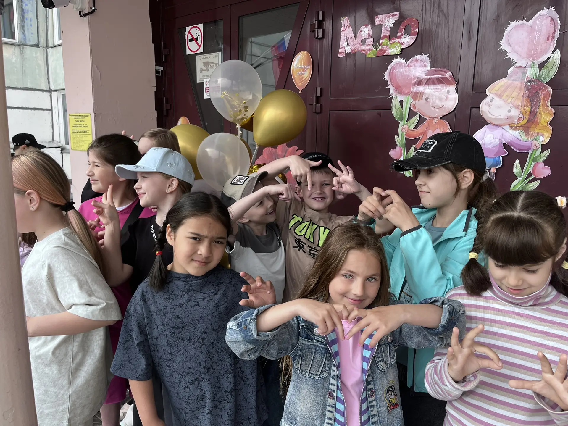Путешествие по миру, не выходя из зала! 🌍✨