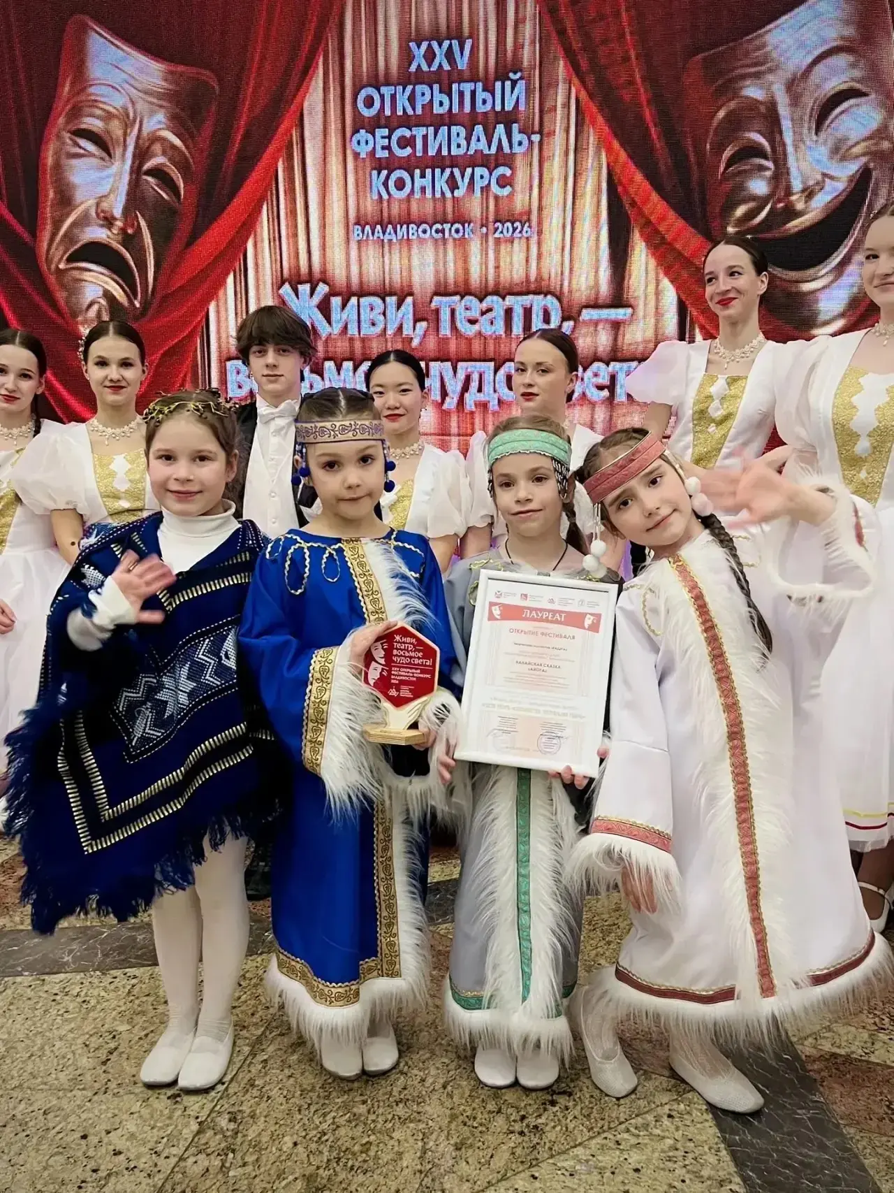 Дорогие наши, любимые детки! Поздравляем вас с Днём защиты детей!

Сегодня самый добрый и весёлый пр