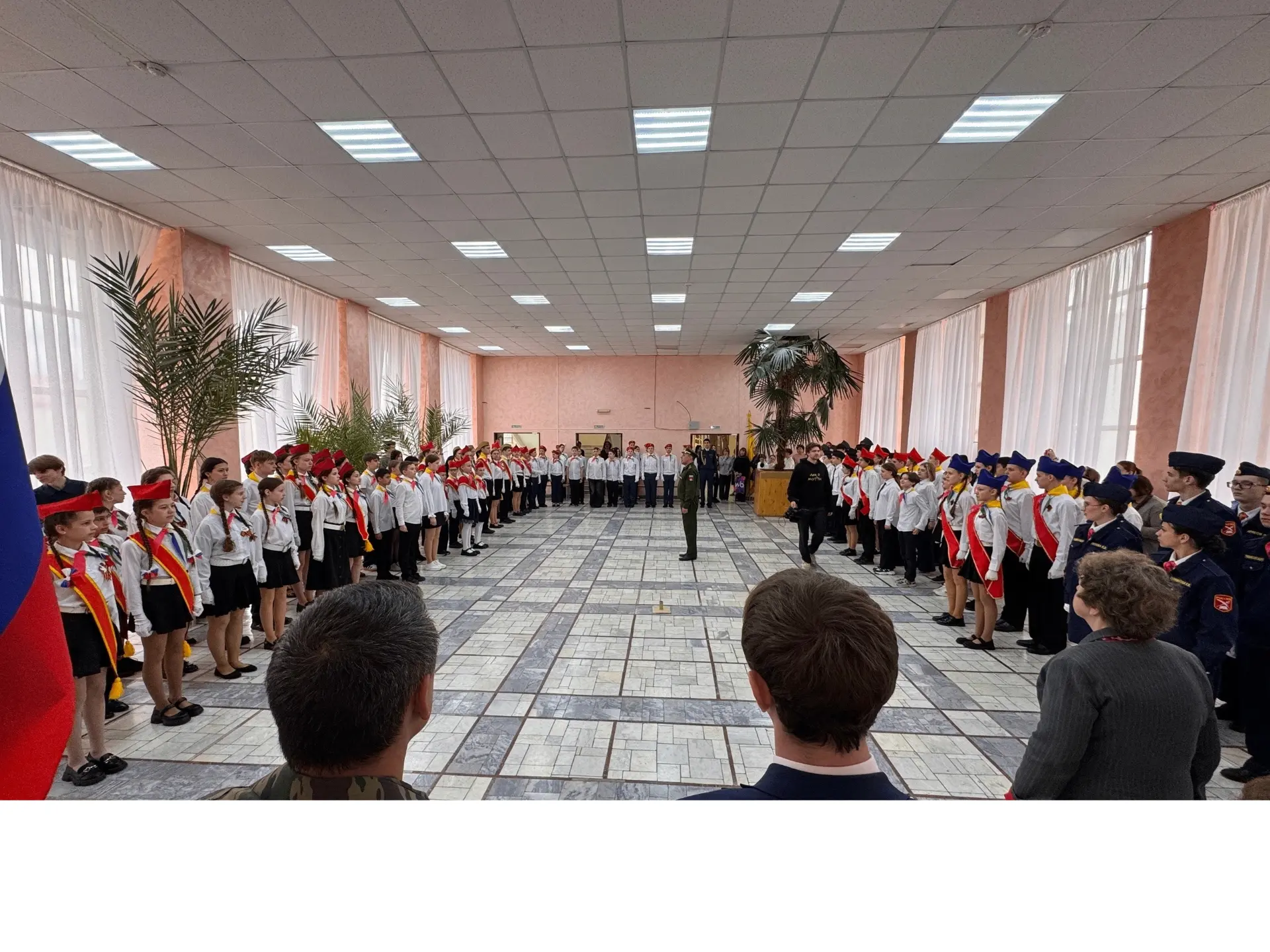 27 апреля 2026г. во Дворце пионеров состоялся XI городской смотр-конкурс Знаменных групп "Равнение н