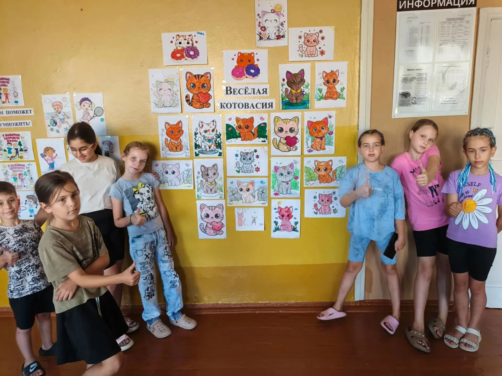 1⃣2⃣ августа в нашем лагере царило настоящее кошачье настроение!🤗