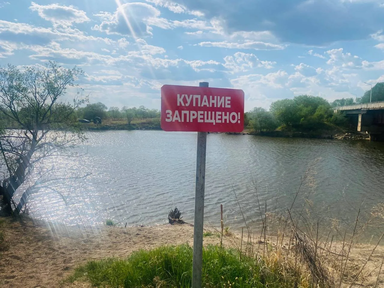 Глава округа Александр Башун вновь призывает амурчан не забывать о правилах безопасности на воде

«С