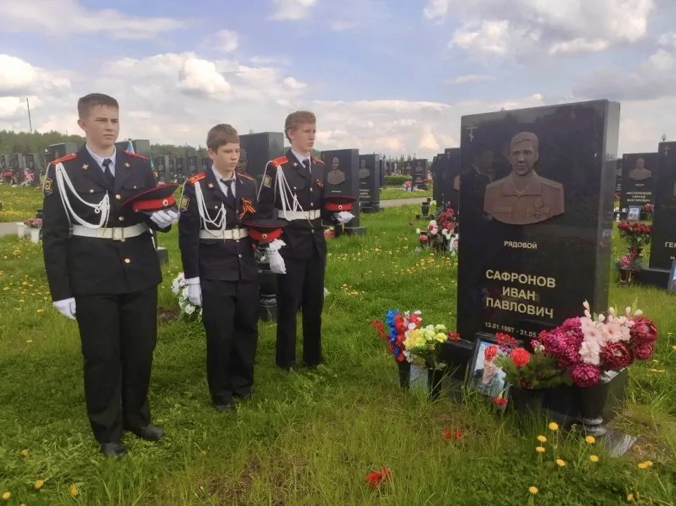 🕯 Память о герое  31 мая 2023 года в ходе выполнения воинского долга в зоне проведения специальной в