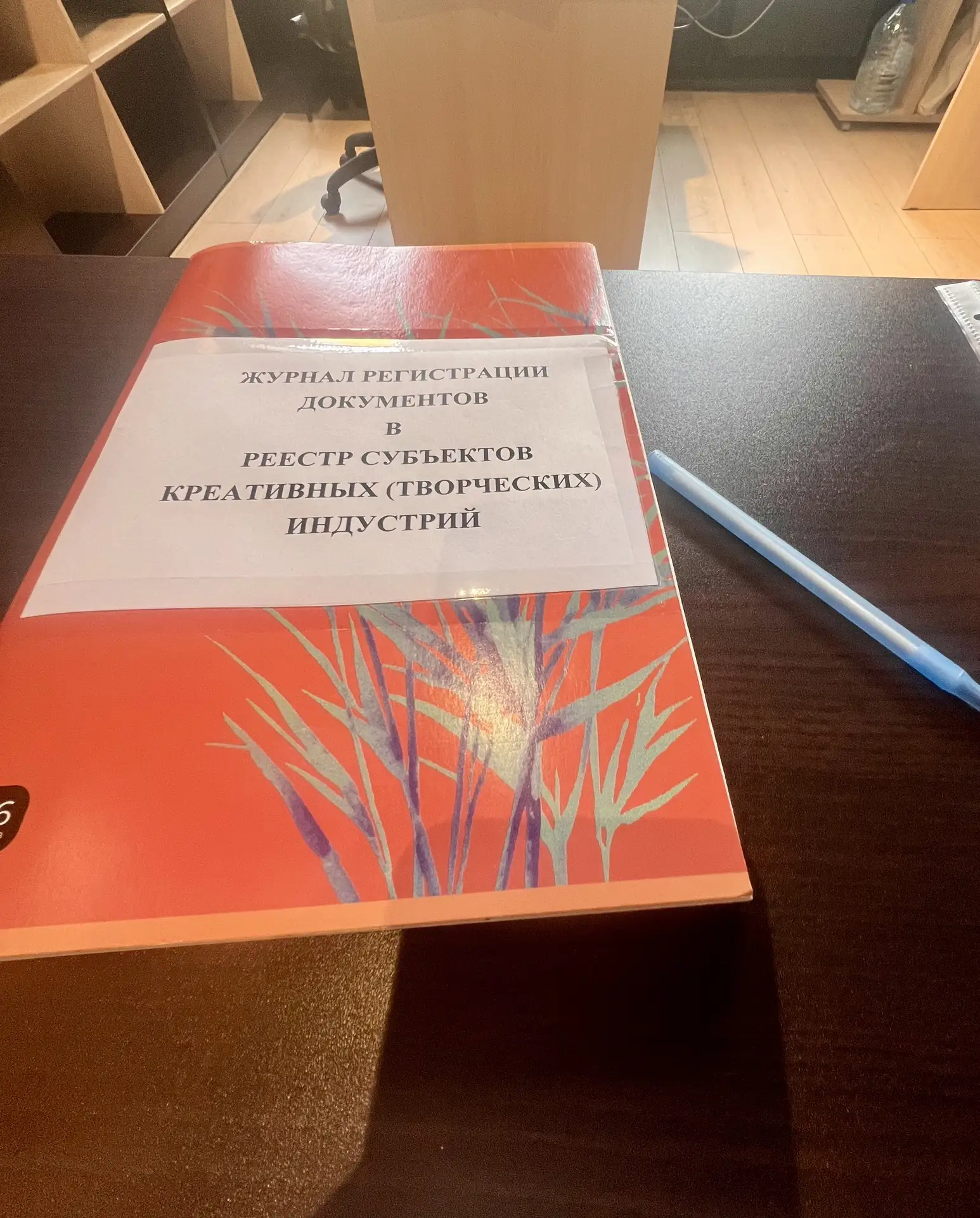 Креативные индустрии собираются поддерживать со страшной силой 

Пока, правда, только на словах 😄 
